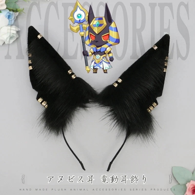 新型 電動 コスプレ耳「首振りと共に動く」 みみ 充電式 耳飾り 曲げる可能 狐耳 猫耳 兎耳 狼耳 犬耳 ファー ヘア飾り コスプレ クリスマス サンタ 学園祭 文化祭 お祭り ティナリ げんしん 新型 電動 コスプレ耳「首振りと共に動く」 みみ 充電式 耳飾り 曲げる可能 狐耳 猫耳 兎耳 狼耳 犬耳 ファー ヘア飾り コスプレ クリスマス サンタ 学園祭 文化祭 お祭り ティナリ げんしん