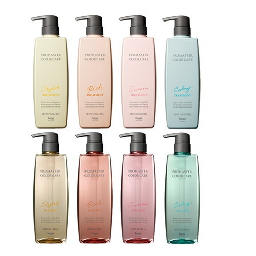 【選べるセット】hoyu ホーユー プロマスター カラーケア シャンプー 600ml & トリートメント 600ml セット mdprevattcaulkingandwaterproofing.com