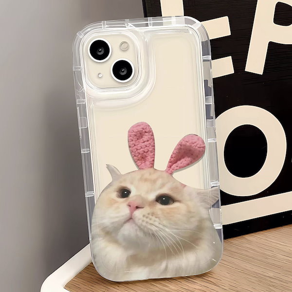 Qoo10] カップル向けかわいい猫犬iPhone 1