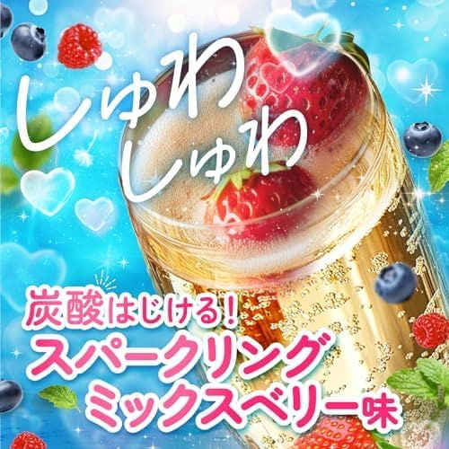 Qoo10] ダイエットサプリ ダイエットラムネ 韓国