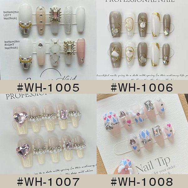 Qoo10] ネイルチップ 大人気 ジェルネイル ネイ