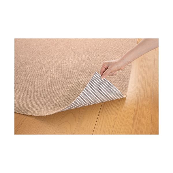 サンコーおくだけ吸着 ペット用床保護マット 60x120cm ベージュ KM-53 1枚