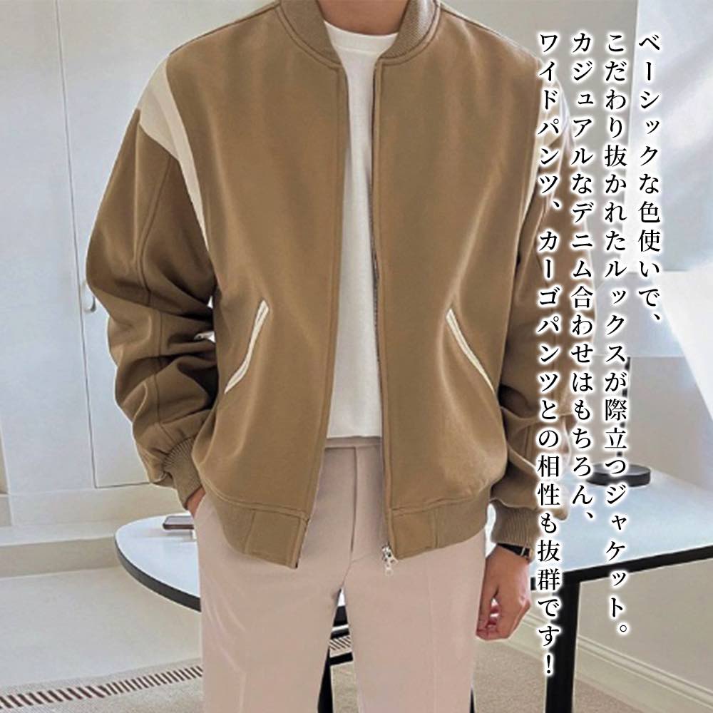 ブルゾン メンズ カジュアルハンサムジャケット マウンテン 40代 ブランド ウェア コーデ 春 シニア ジャケット ジャンパー キルティング 中綿 コーデュロイ 冬 厚手 防寒 ゴルフ 大きいサイズ