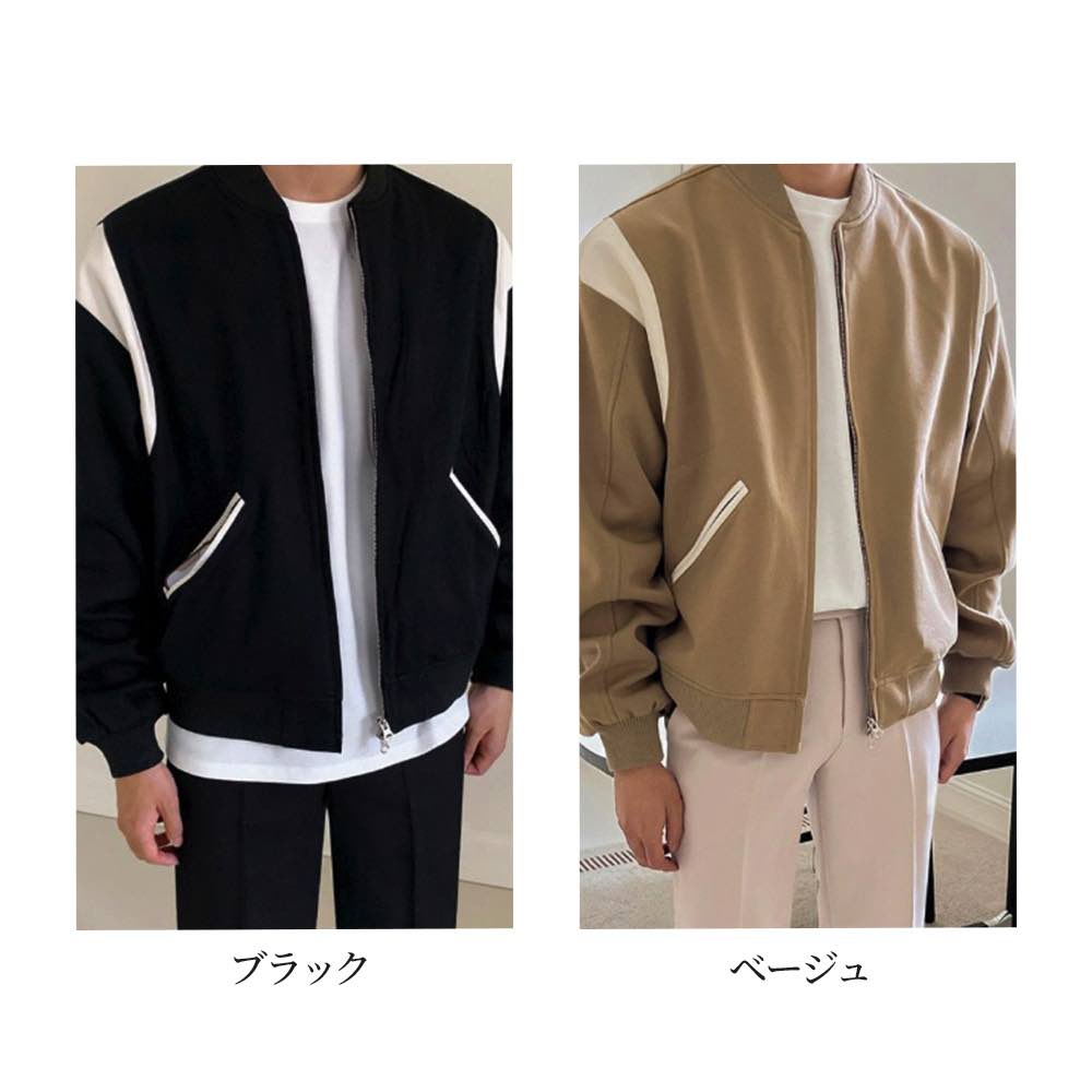 ブルゾン メンズ カジュアルハンサムジャケット マウンテン 40代 ブランド ウェア コーデ 春 シニア ジャケット ジャンパー キルティング 中綿 コーデュロイ 冬 厚手 防寒 ゴルフ 大きいサイズ