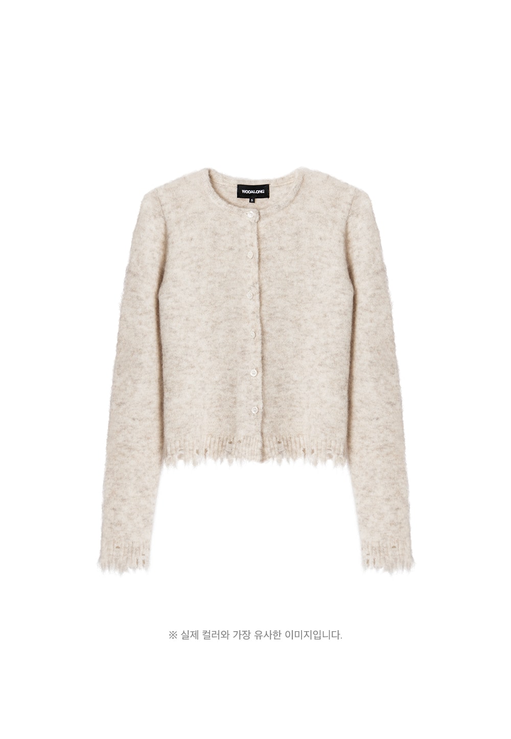 【WOOALONG】 DISTRESSED KNIT ROUND CARDIGAN : 2COLORS 【WOOALONG】 DISTRESSED KNIT ROUND CARDIGAN : 2COLORS