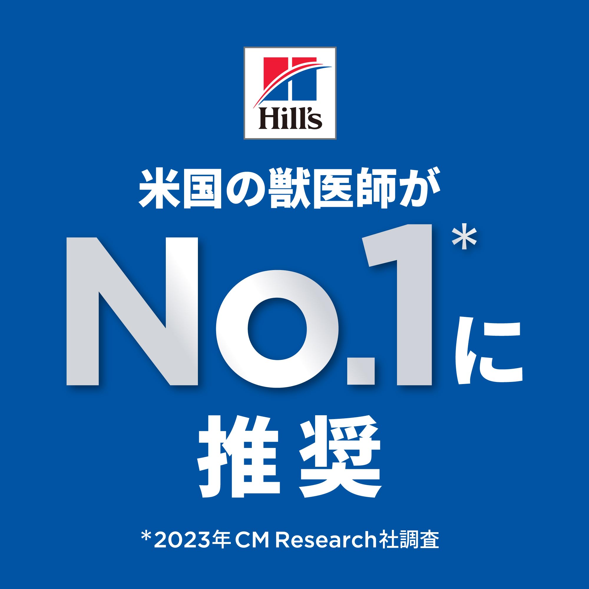 ヒルズ サイエンスダイエット ドッグフード シニア 7歳以上 小粒 チキン 6.5 高齢犬用 ドライ ヒルズ サイエンスダイエット ドッグフード シニア 7歳以上 小粒 チキン 6.5 高齢犬用 ドライ