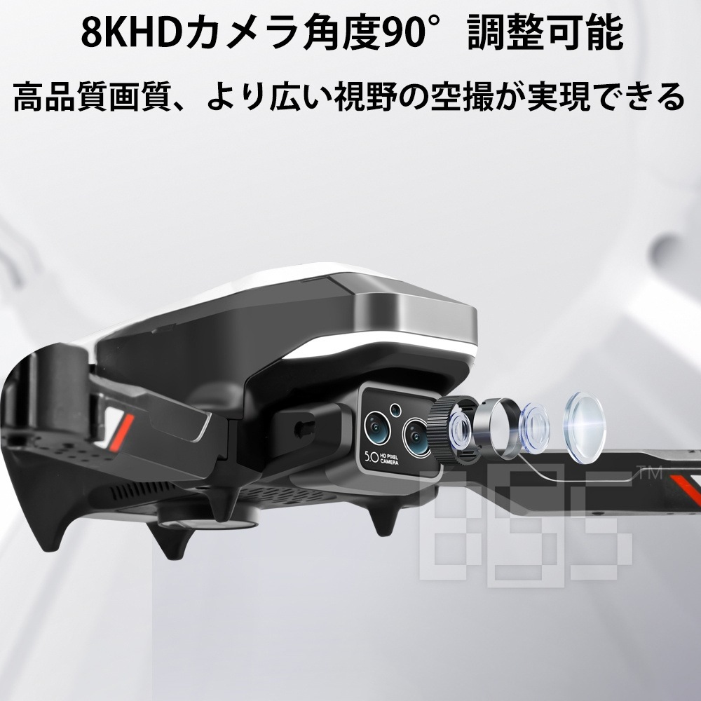 ドローン 初心者 収納バック 飛行機 カメラ搭載 空撮 動画 高画質 WIFI 航空写真 折畳み式 高度維持 コンパクト 屋外 スマホ操作 4K 高画質 デュアル GPS 200g以下 500万画素