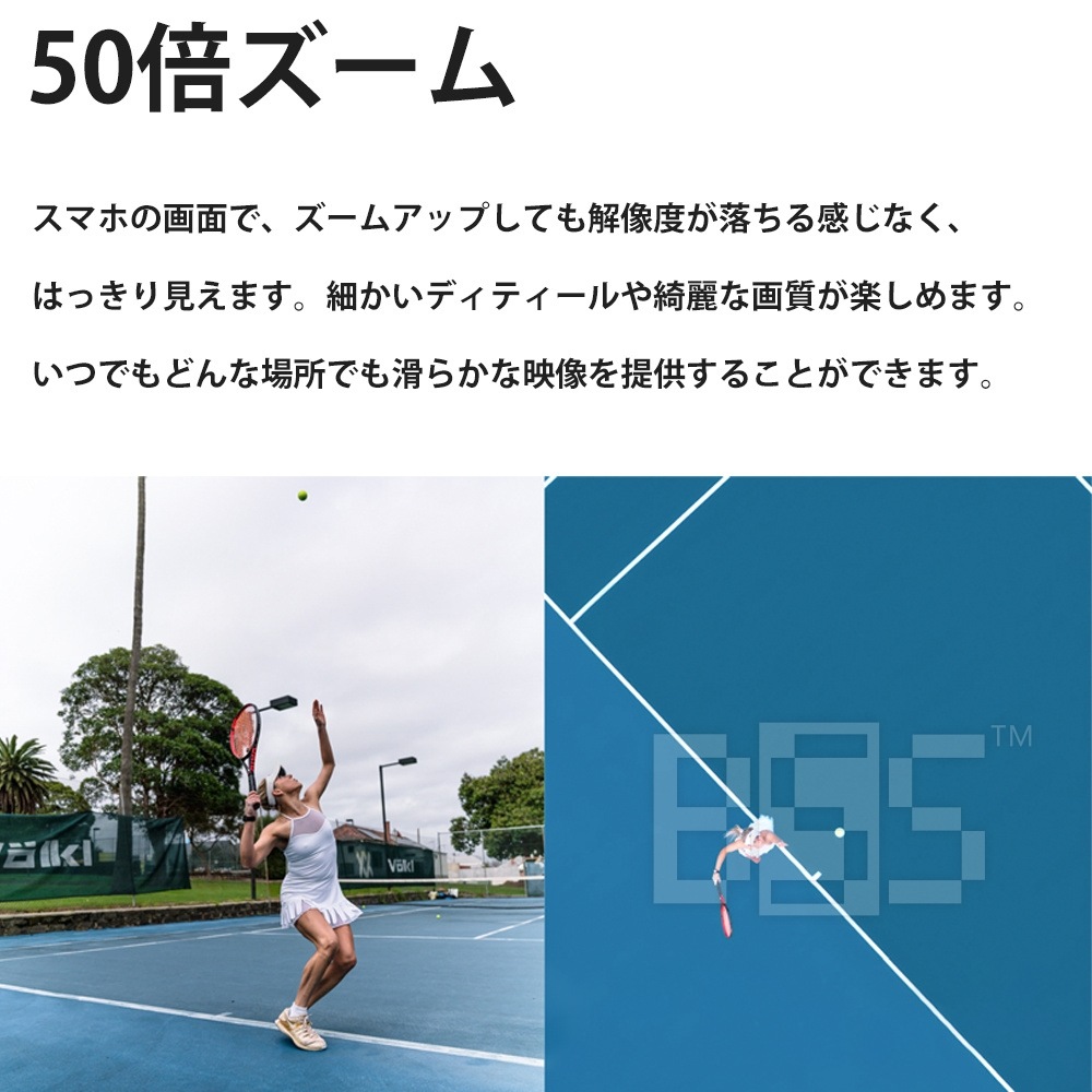 ドローン 初心者 収納バック 飛行機 カメラ搭載 空撮 動画 高画質 WIFI 航空写真 折畳み式 高度維持 コンパクト 屋外 スマホ操作 4K 高画質 デュアル GPS 200g以下 500万画素