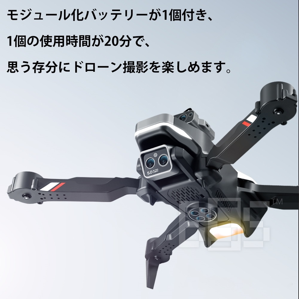 ドローン 初心者 収納バック 飛行機 カメラ搭載 空撮 動画 高画質 WIFI 航空写真 折畳み式 高度維持 コンパクト 屋外 スマホ操作 4K 高画質 デュアル GPS 200g以下 500万画素