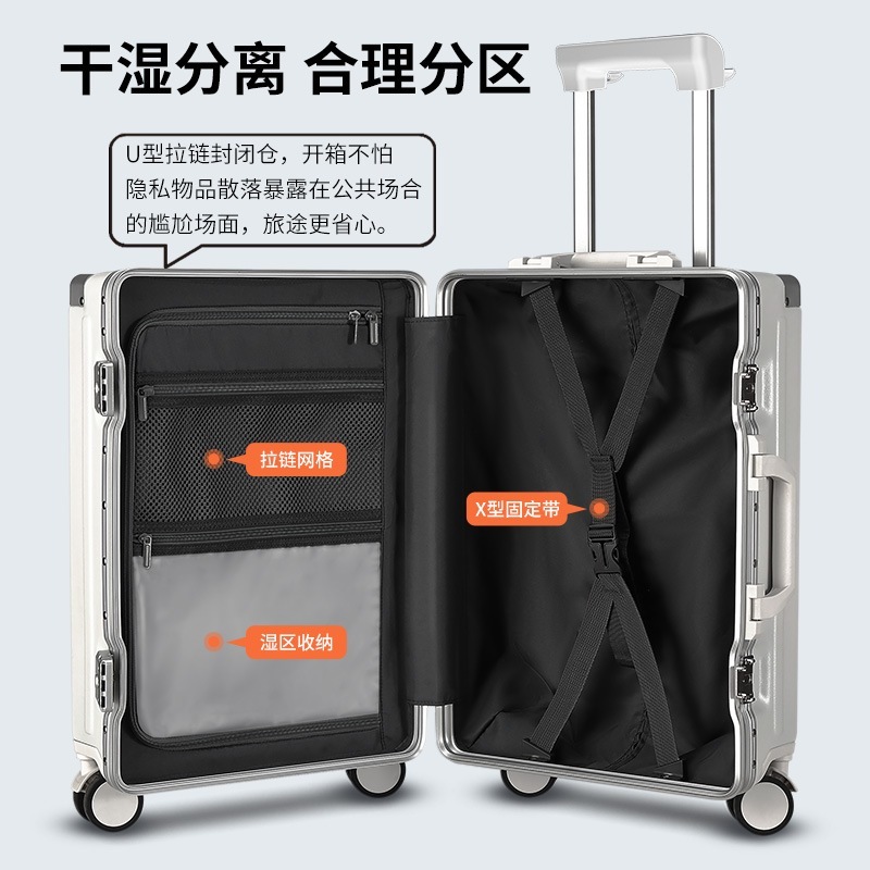 【ROSE】20インチ登ケース多機能スーツケース前開口アルミフレームパスワードスーツケーススーツケーススーツケース 【ROSE】20インチ登ケース多機能スーツケース前開口アルミフレームパスワードスーツケーススーツケーススーツケース