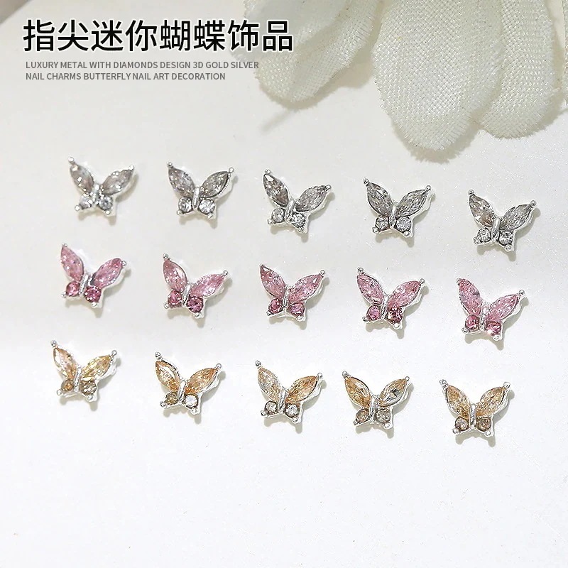 5粒ドリル合金ネイルアクセサリー蝶の爪飾りドリル