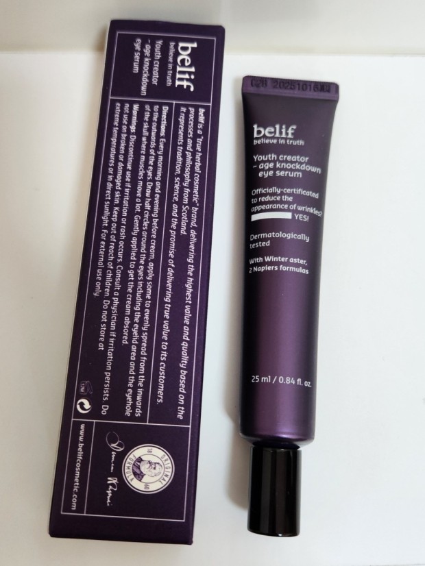 ビリーフ(Belif) エイジ ノックダウン アイセラム 25ml