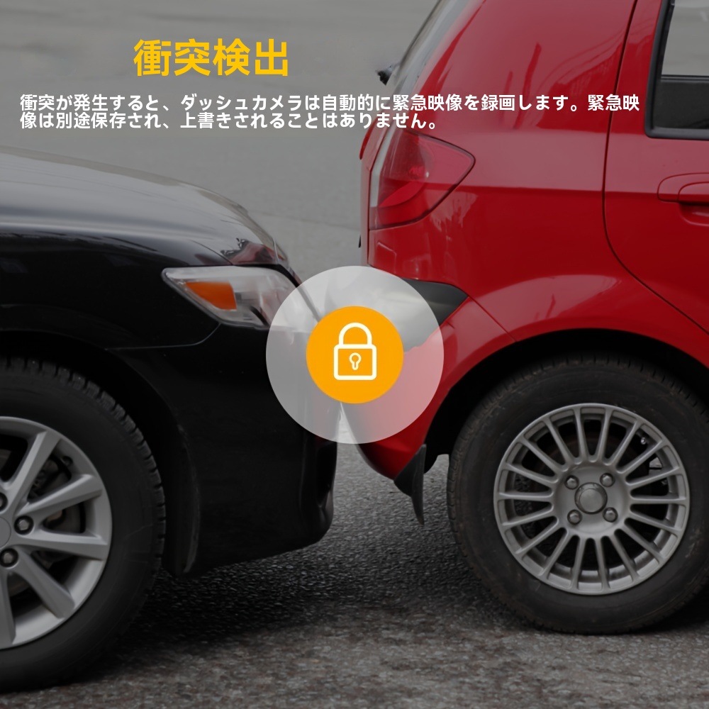 デュアルレンズ カーダッシュカム 8.03cm フロント&インサイド 1080P HD ナイトビジョンGセンサー付きモーションデテクションループ録画広角粘着マウントPC対応(SDカードなし デュアルレンズ カーダッシュカム 8.03cm フロント&インサイド 1080P HD ナイトビジョンGセンサー付きモーションデテクションループ録画広角粘着マウントPC対応(SDカードなし