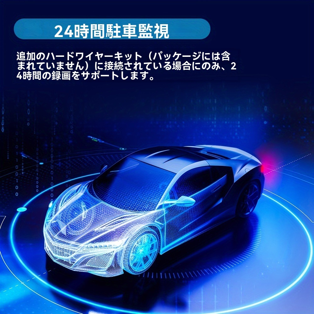 デュアルレンズ カーダッシュカム 8.03cm フロント&インサイド 1080P HD ナイトビジョンGセンサー付きモーションデテクションループ録画広角粘着マウントPC対応(SDカードなし デュアルレンズ カーダッシュカム 8.03cm フロント&インサイド 1080P HD ナイトビジョンGセンサー付きモーションデテクションループ録画広角粘着マウントPC対応(SDカードなし