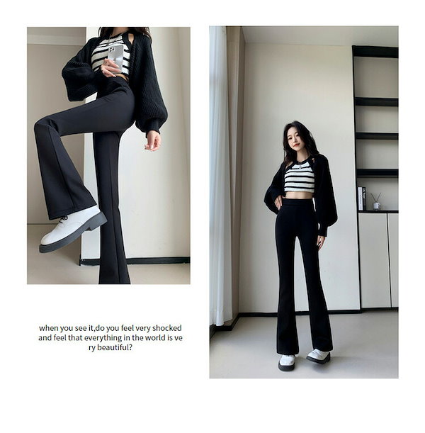 Qoo10] ブーツカット パンツ 裏起毛 レディース