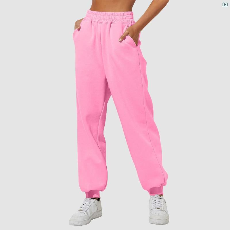 レディースファッション かわいい オシャレ 海外 ハイウエスト スポーツ ジョギング パンツ ソリッドカラー レディースファッション かわいい オシャレ 海外 ハイウエスト スポーツ ジョギング パンツ ソリッドカラー