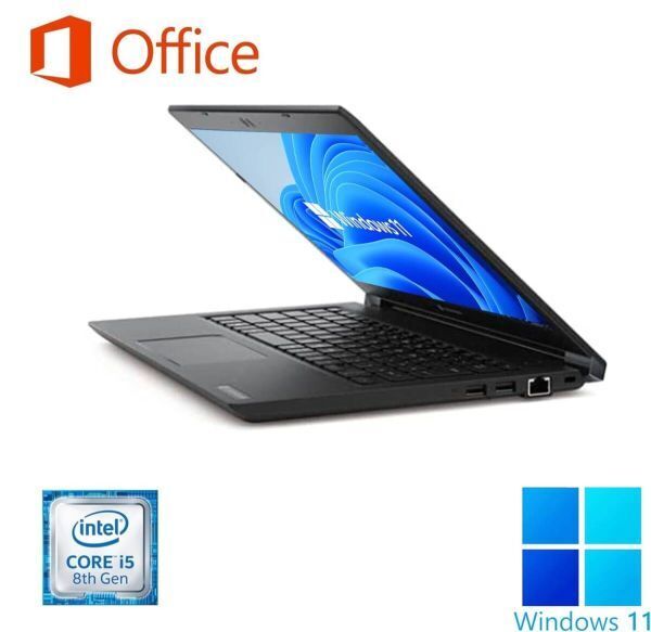 【サポート付き】Dynabook S73 薄型軽量 ノートPC Core i5-8250U メモリ16GB SSD 1TB & ゲーミングマウス ロジクール G304 【サポート付き】Dynabook S73 薄型軽量 ノートPC Core i5-8250U メモリ16GB SSD 1TB & ゲーミングマウス ロジクール G304