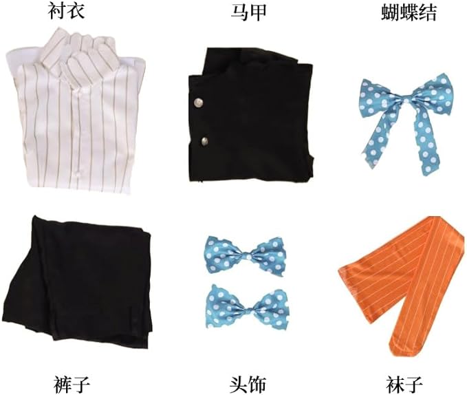 Takt op.Destiny タクトオーパス コスプレ衣装 Takt op.Destiny タクトオーパス コスプレ衣装