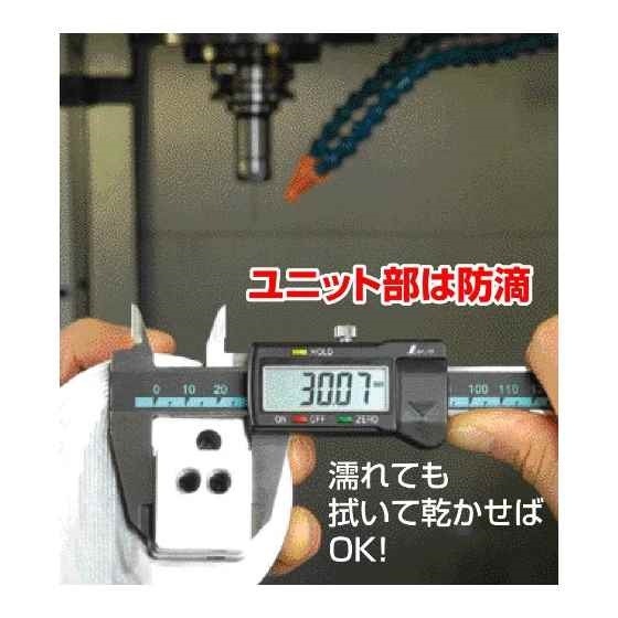 19977 大文字 30cm : ガーデニング・DIY・工具 : デジタルノギス 超歓迎