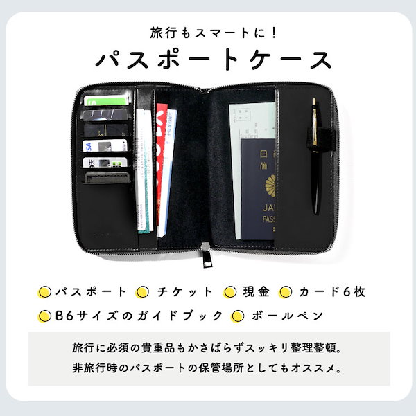 Qoo10] 母子手帳ケース マルチケース 手帳カバー