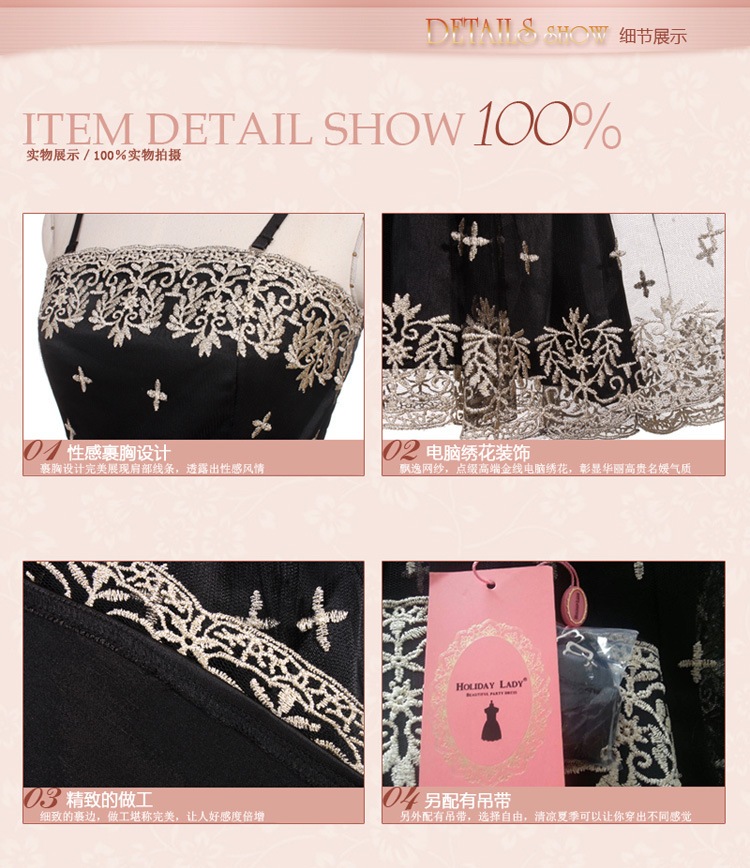 送料無料パーティードレス/ボディコン/キャバドレスドレス上品エレガントなドレス高級でセクシーなワンピース新入荷 ワンピース パーティードレス ロング/マキシ丈/花柄/ミニ リボン レース/ダンスドレス/フォーマル/パーティー/リングガール/ワンピース ミニ dress ドレスナイト 個性派 ナイトクラブ 結婚式