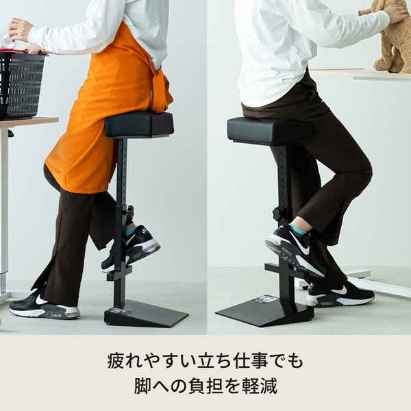 レジチェア(ブラック/黒) 幅33×奥行23×高さ5081cm スタンディングチェア イス 椅子 作業用 業務用 ハイチェア 高さ調節可能 黒 受付け トリマー 喫煙所 ...