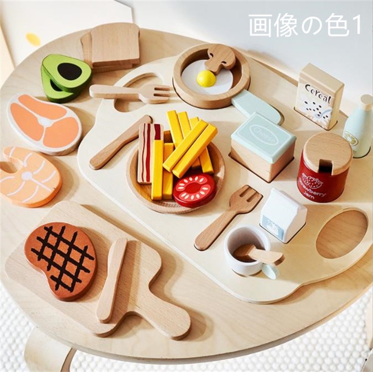 激安セール 子供用おもちゃ シミュレーション ままごと 洋食 食品 新品 子供 木質 ケーキ キッチン 甘いもの 焼き菓子 食べ物 おもちゃ 激安セール 子供用おもちゃ シミュレーション ままごと 洋食 食品 新品 子供 木質 ケーキ キッチン 甘いもの 焼き菓子 食べ物 おもちゃ