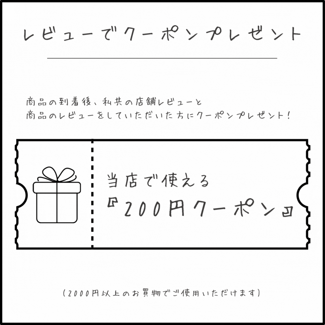 【送料無料】 ナンバースリー 003 ／ ヒュウケア HUE ／ ヒュウケア ナリシング シャンプー 660ml ＆ 500ml 詰替え 2セット ／ ヘアケア 美容室専売品