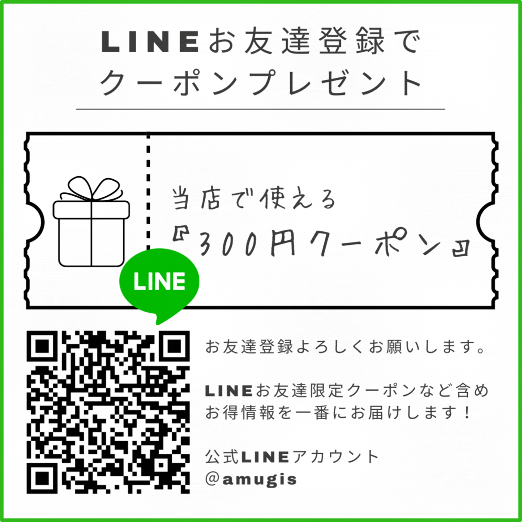 【送料無料】 ナンバースリー 003 ／ ヒュウケア HUE ／ ヒュウケア ナリシング シャンプー 660ml ＆ 500ml 詰替え 2セット ／ ヘアケア 美容室専売品