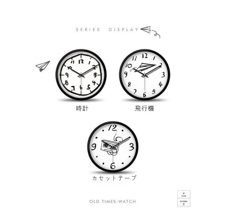 ブラジェッツ 韓国インテリア 無騒音落書き壁掛け時計 (ギフト:コーヒースティック 2個) ブラジェッツ 韓国インテリア 無騒音落書き壁掛け時計 (ギフト:コーヒースティック 2個)
