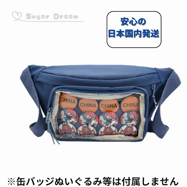 春川宙　缶バッジ　痛バック 春川宙 缶バッジ 痛バック - メルカリ