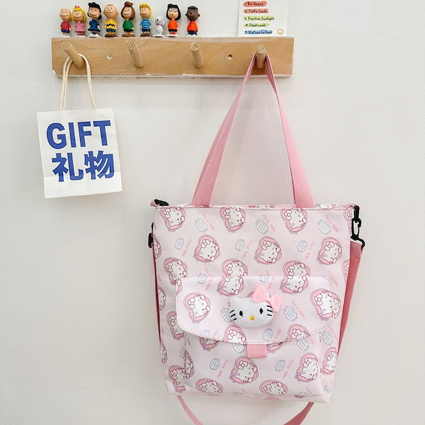Qoo10] トートバッグ 可愛い クロミちゃん キテ