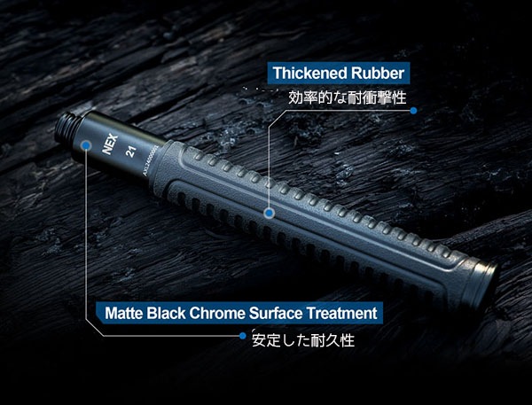 NEX警棒 デューティーバトン クイッカー 4140鋼+7075アルミ 21インチ 22.4-50.9cm N21CQ 護身 用品 グッズ 用具 セキュリティ 防犯 防護 警棒 女性 防衛 警防 NEX警棒 デューティーバトン クイッカー 4140鋼+7075アルミ 21インチ 22.4-50.9cm N21CQ 護身 用品 グッズ 用具 セキュリティ 防犯 防護 警棒 女性 防衛 警防