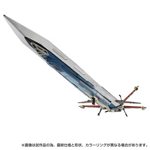 タカラトミー【おもちゃ】ダイアクロン DA-108 GXソード 完成品 H-4904810948841【ダイアクロン女性隊員付属】 タカラトミー【おもちゃ】ダイアクロン DA-108 GXソード 完成品 H-4904810948841【ダイアクロン女性隊員付属】