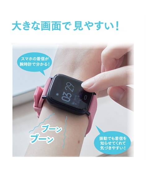 掛時計 スマートウォッチスクエア 掛時計 スマートウォッチスクエア