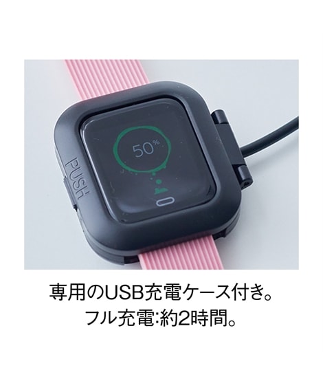 掛時計 スマートウォッチスクエア 掛時計 スマートウォッチスクエア