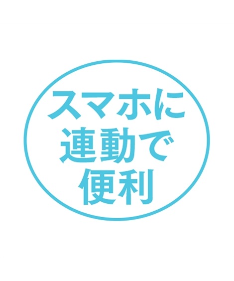 掛時計 スマートウォッチスクエア 掛時計 スマートウォッチスクエア