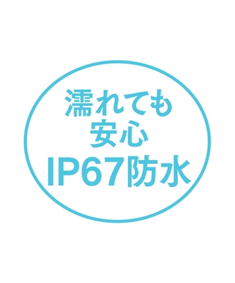 掛時計 スマートウォッチスクエア 掛時計 スマートウォッチスクエア