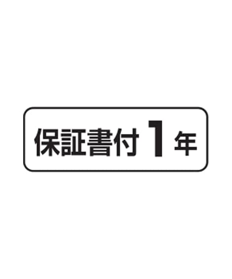 掛時計 スマートウォッチスクエア 掛時計 スマートウォッチスクエア