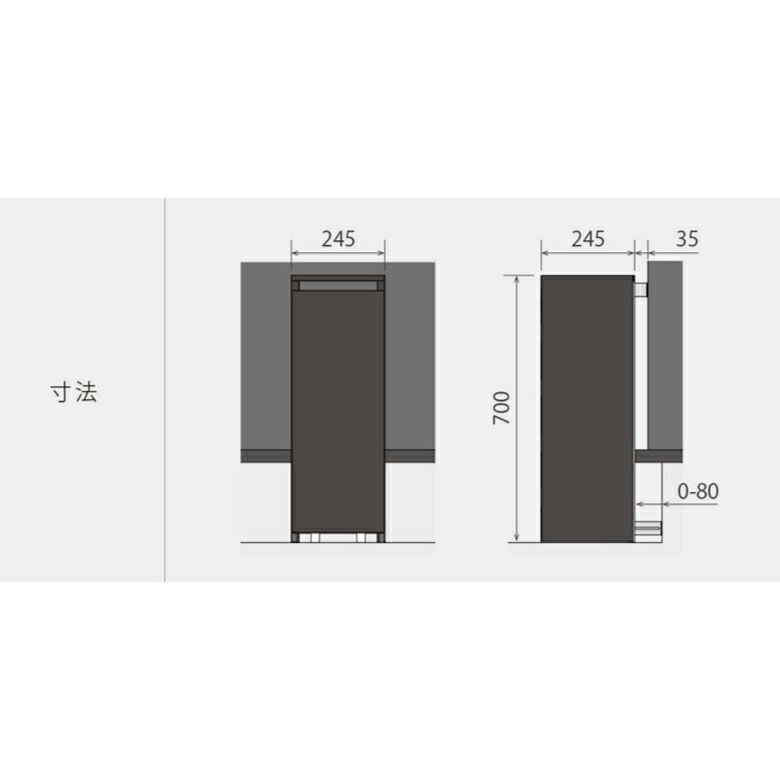 一人暮らし ガスメーター 一軒家 引っ越し 新築 オシャレ シンプル BAKO ガスメーターカバー 森田アルミ