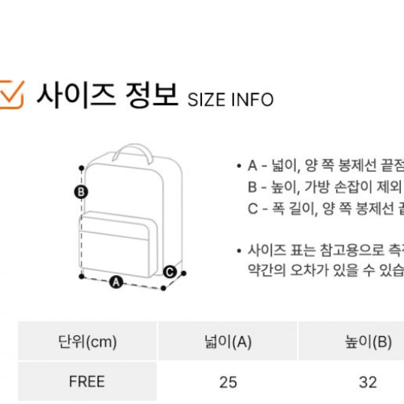 ナイキ キッズ ミニバックパック ブラジリア JDI ナイキ キッズ ミニバックパック ブラジリア JDI