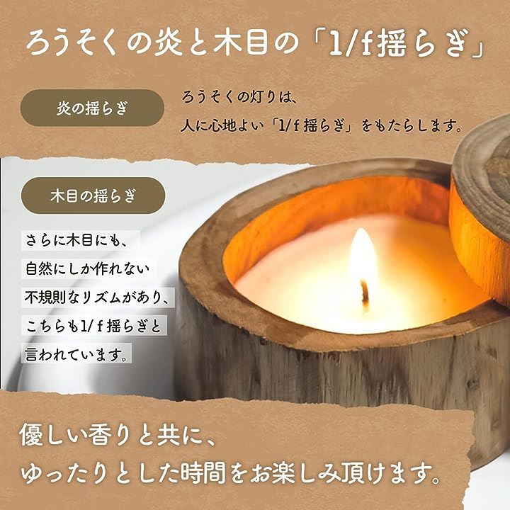 アロマキャンドル ソイワックス ソイキャンドル( M) アロマキャンドル ソイワックス ソイキャンドル( M)