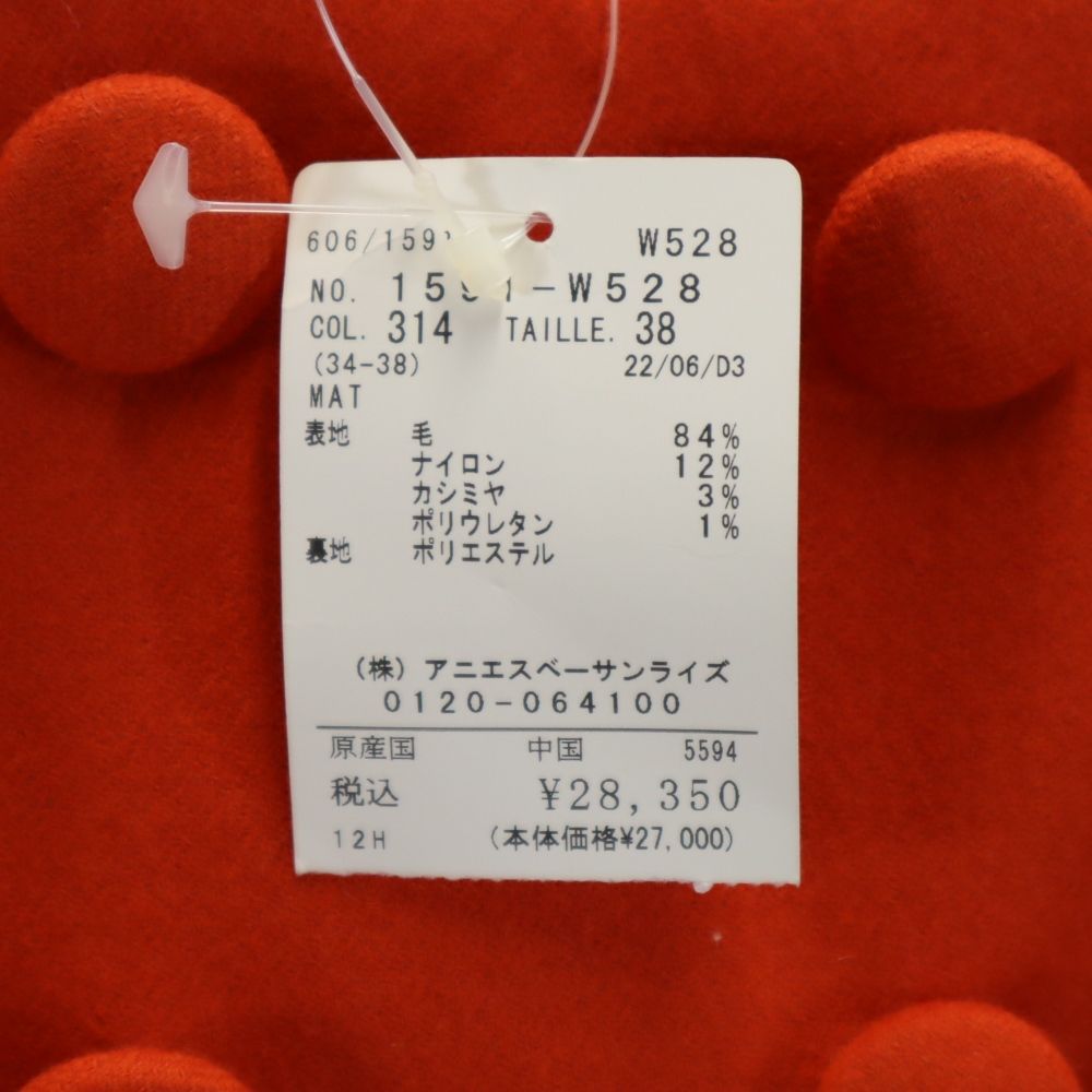 未使用 トゥービーバイアニエスベー ノースリーブ ワンピース 38 オレンジ系 To b. by agns b サイドジップ レディース 未使用 トゥービーバイアニエスベー ノースリーブ ワンピース 38 オレンジ系 To b. by agns b サイドジップ レディース