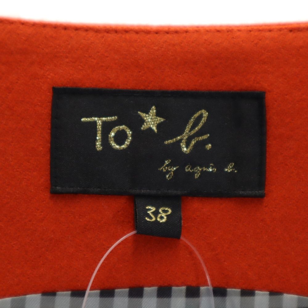 未使用 トゥービーバイアニエスベー ノースリーブ ワンピース 38 オレンジ系 To b. by agns b サイドジップ レディース 未使用 トゥービーバイアニエスベー ノースリーブ ワンピース 38 オレンジ系 To b. by agns b サイドジップ レディース