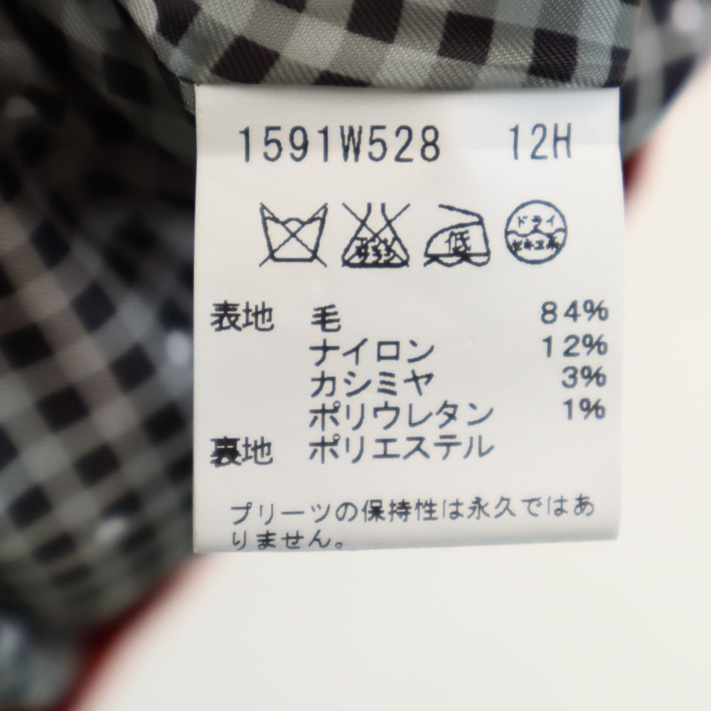 未使用 トゥービーバイアニエスベー ノースリーブ ワンピース 38 オレンジ系 To b. by agns b サイドジップ レディース 未使用 トゥービーバイアニエスベー ノースリーブ ワンピース 38 オレンジ系 To b. by agns b サイドジップ レディース