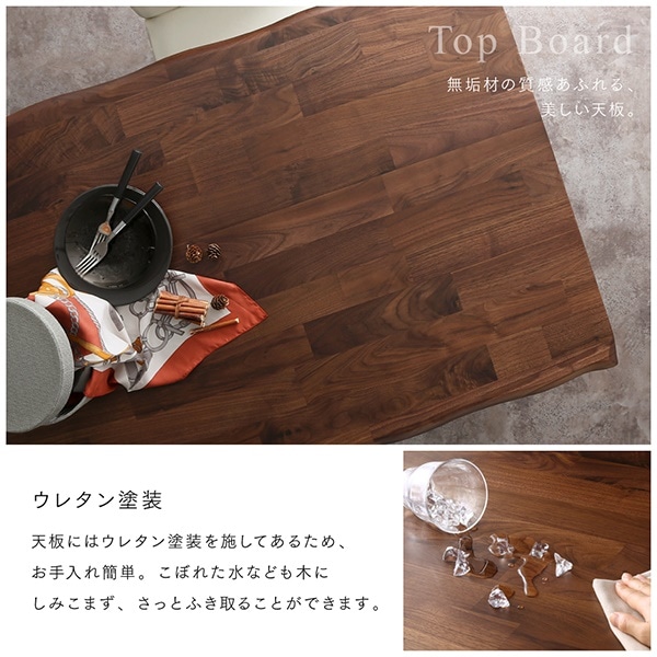 耳付きウォールナット無垢材モダンデザインダイニングシリーズ [Lilrouge]リルロージュ 4点セット（テーブルW120+チェア2脚+ベンチ1脚） [チェア色]アイボリー2脚 [ベンチ色]アイボリー