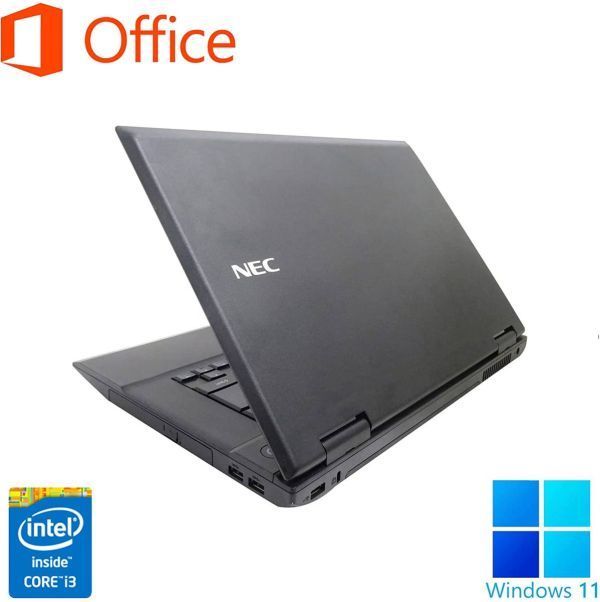 【高画質Webカメラセット】VA-N Windows11 Core i3 大容量メモリー:4GB 大 【高画質Webカメラセット】VA-N Windows11 Core i3 大容量メモリー:4GB 大