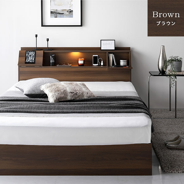 ベッド シングル ベッドフレームのみ ヴィンテージブラウン 収納付き 引き出し付き 棚付き 宮付き コンセント送料無料 ベッド セミシングル ベッドフレームのみ ヴィンテージブラウン 低床