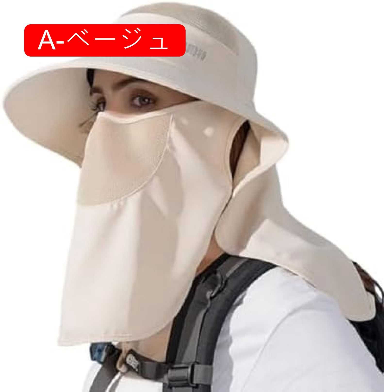 レディース 帽子 日よけ帽子 UVカット帽子 シェードハット つば広ハット あご紐 調節可能 紫外線対策 通気 夏 秋 アウトドア 旅行用 釣り 登山 ウォーキング ポニーテール穴 サファリハット