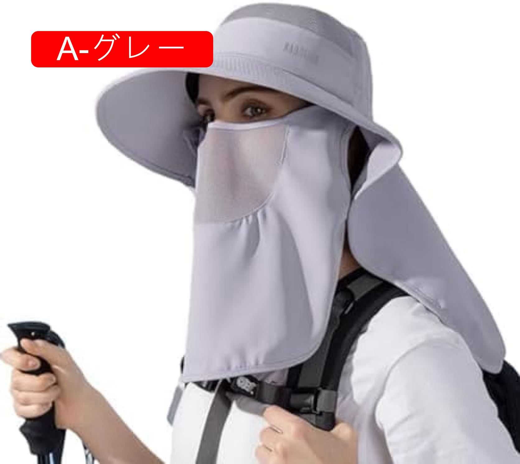 レディース 帽子 日よけ帽子 UVカット帽子 シェードハット つば広ハット あご紐 調節可能 紫外線対策 通気 夏 秋 アウトドア 旅行用 釣り 登山 ウォーキング ポニーテール穴 サファリハット